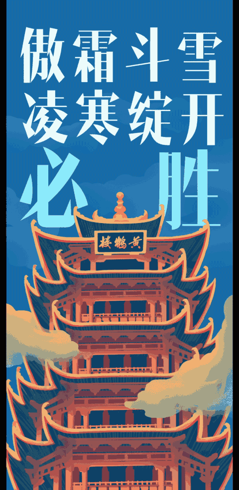 【北京的疫情动态,北京疫情最新情况在什么地方】-第3张图片